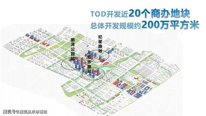 铁建·花语前湾)网站-最新优惠彻底曝光九游会j9ag花语前湾(2024年中国(图3)